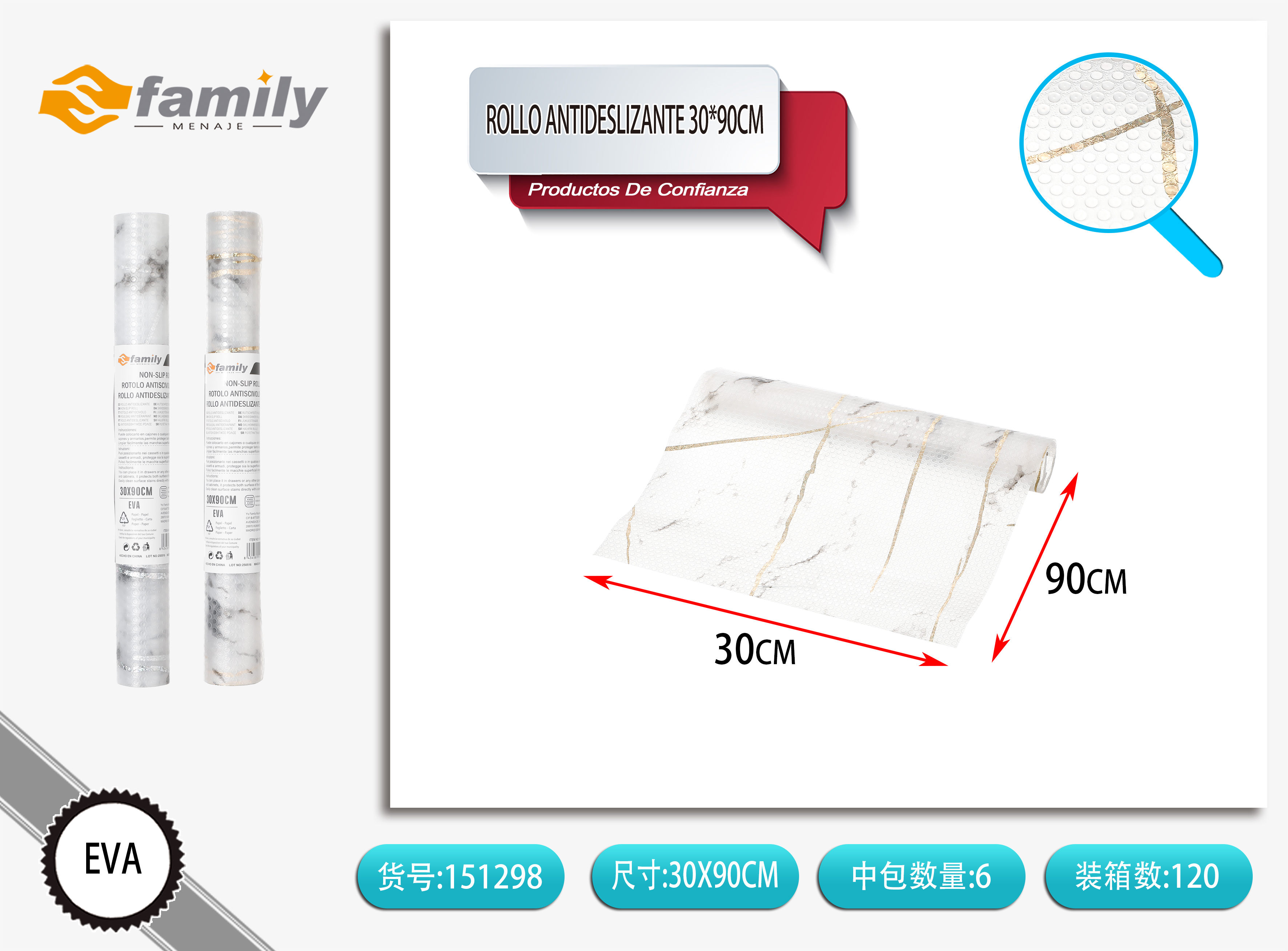 Double sided laser marble pattern30*90cm