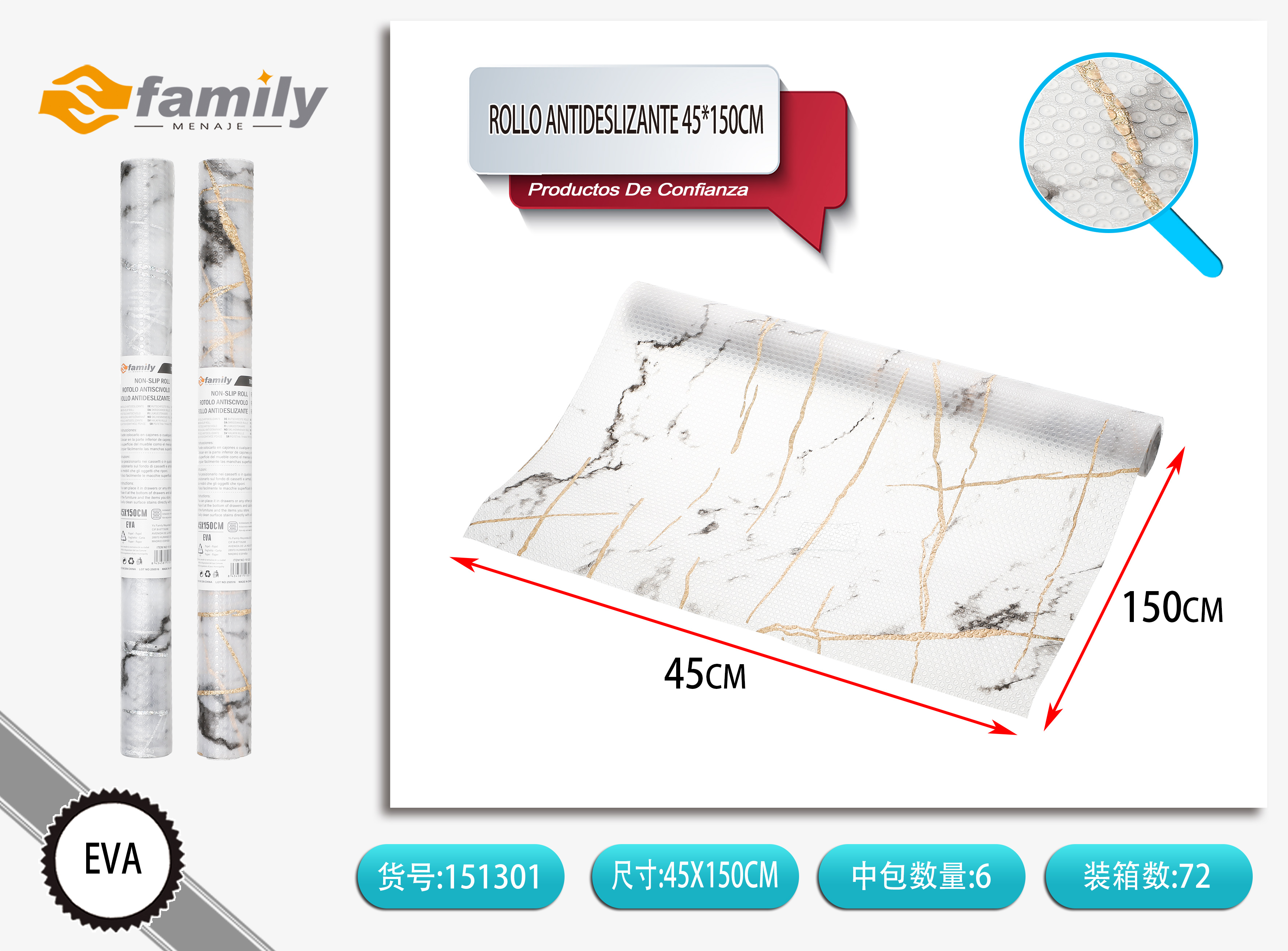 Double sided laser marble pattern45*150cm