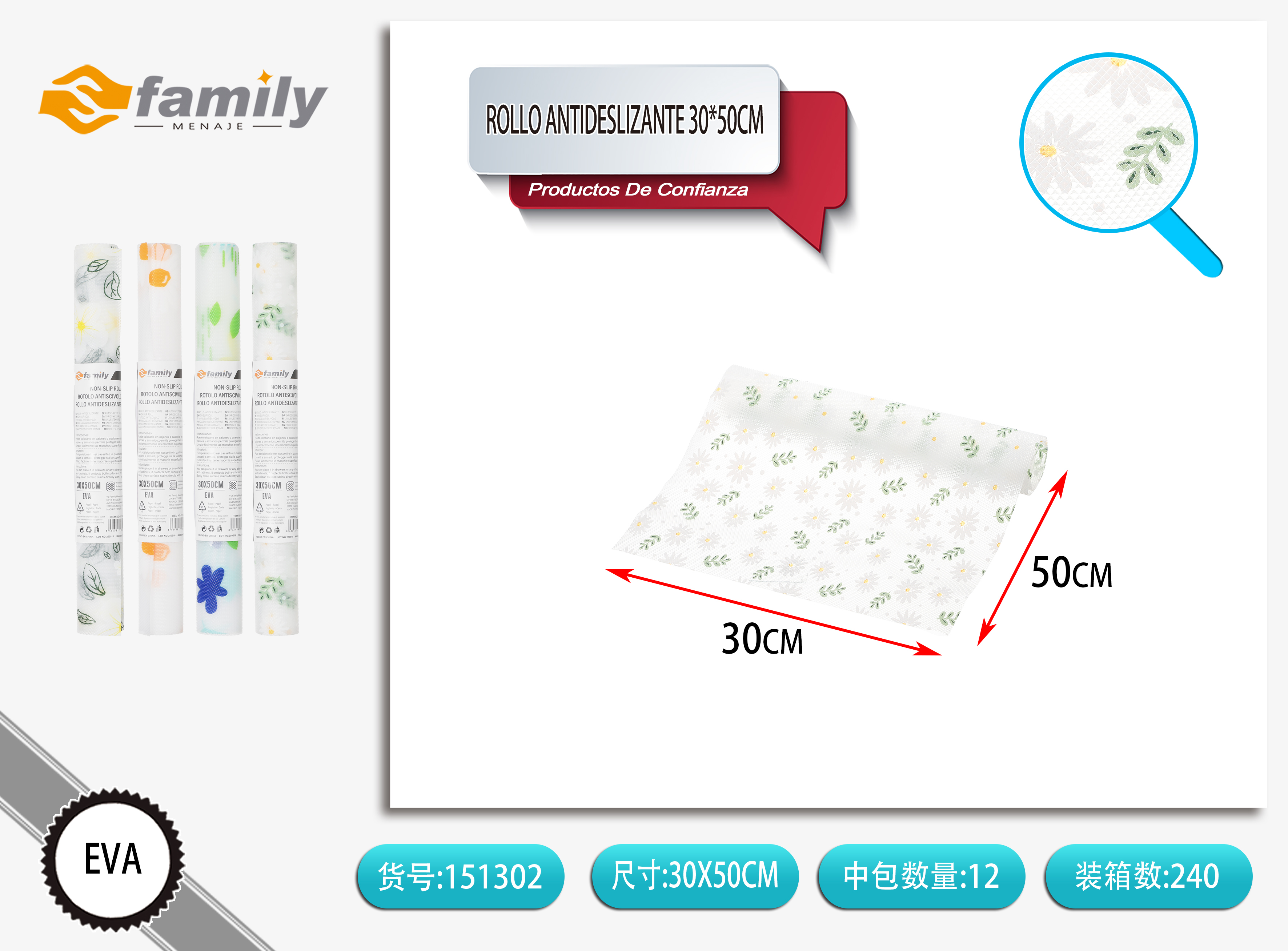 Transparent diamond print30*50cm