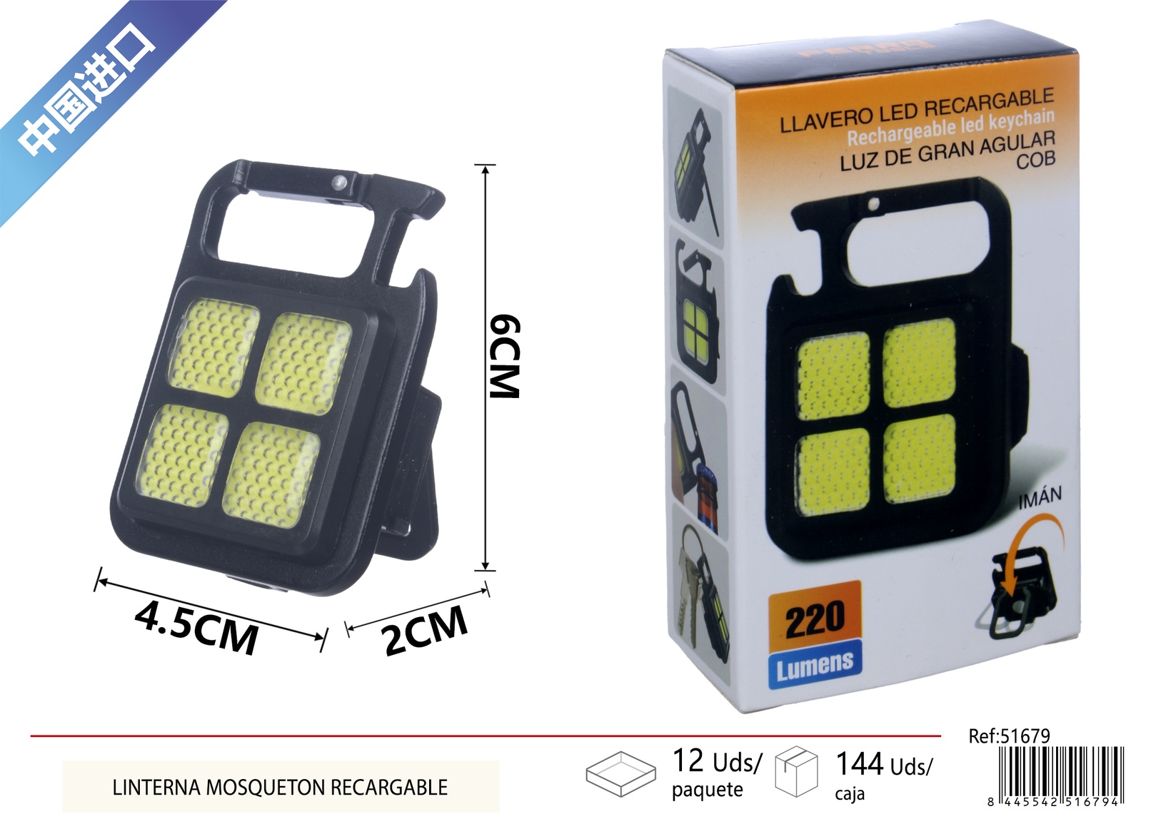 Mountaineering buckle light