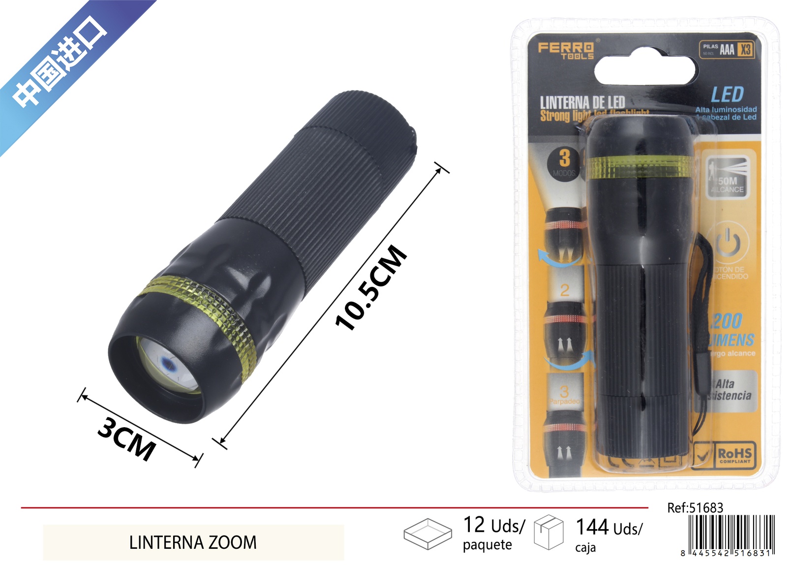 Plastic flashlight