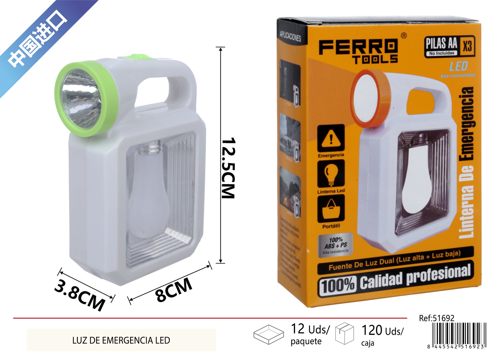LEDDry battery emergency light