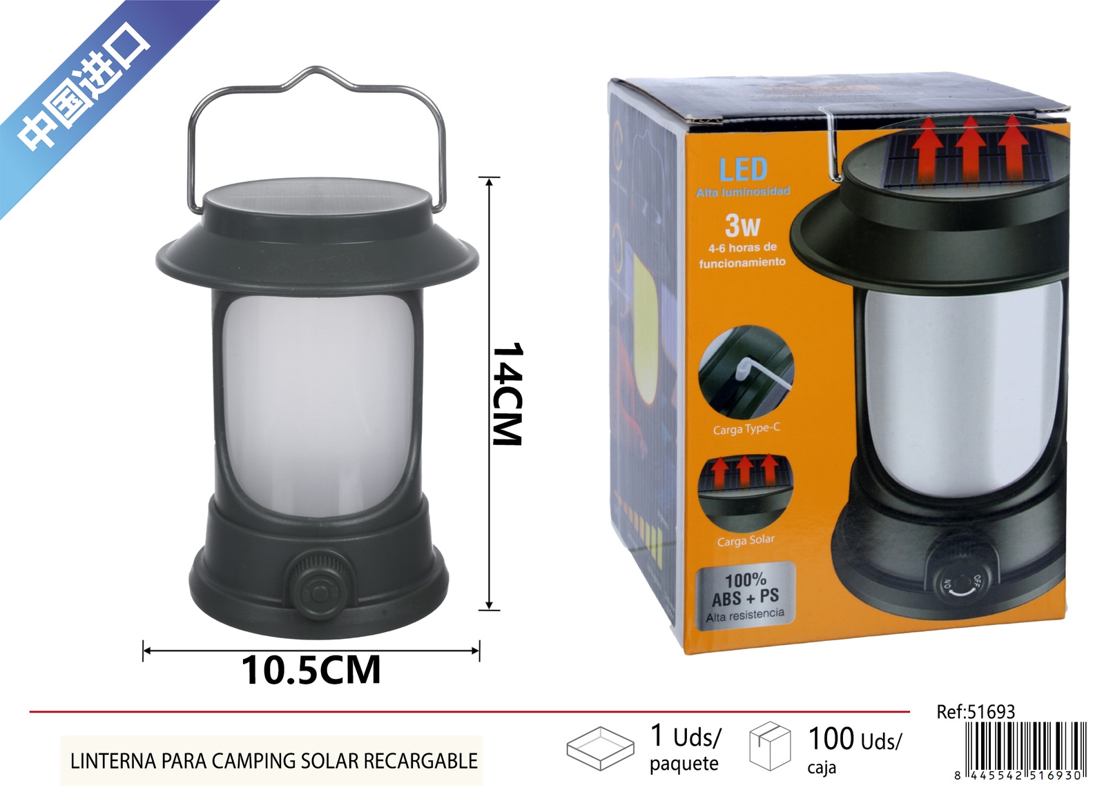 USBSolar camping light