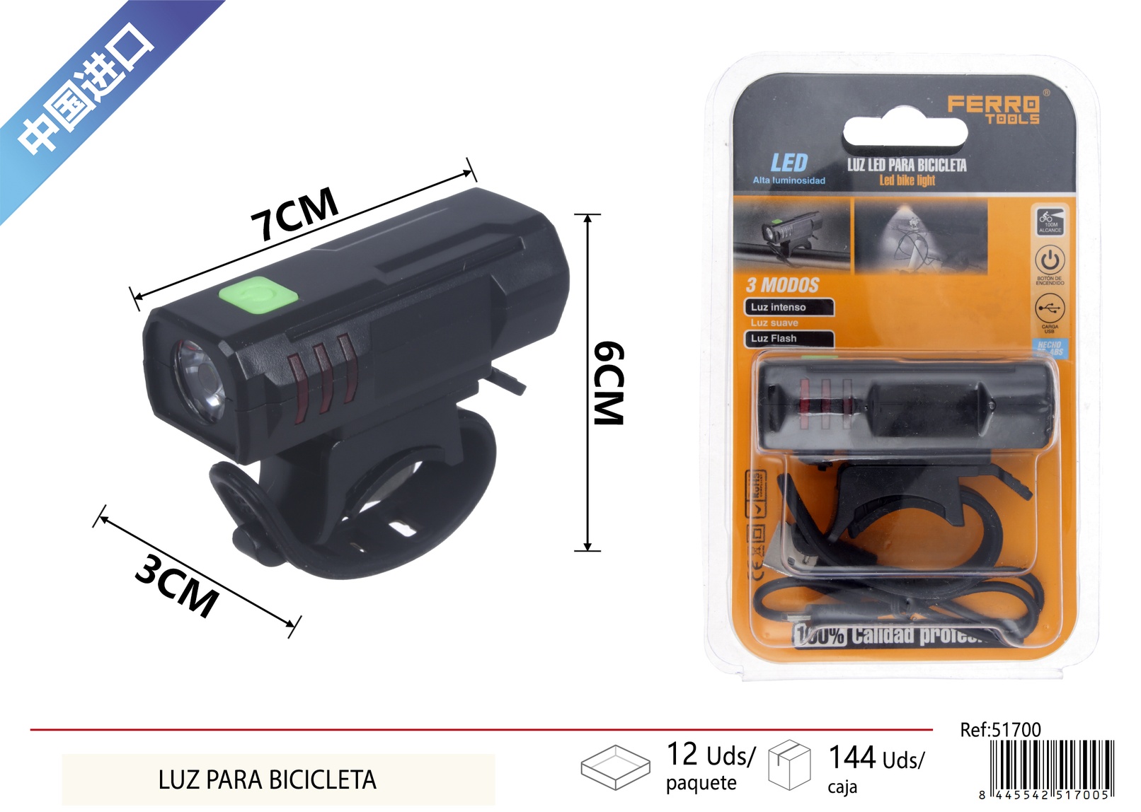 USBbicycle front light