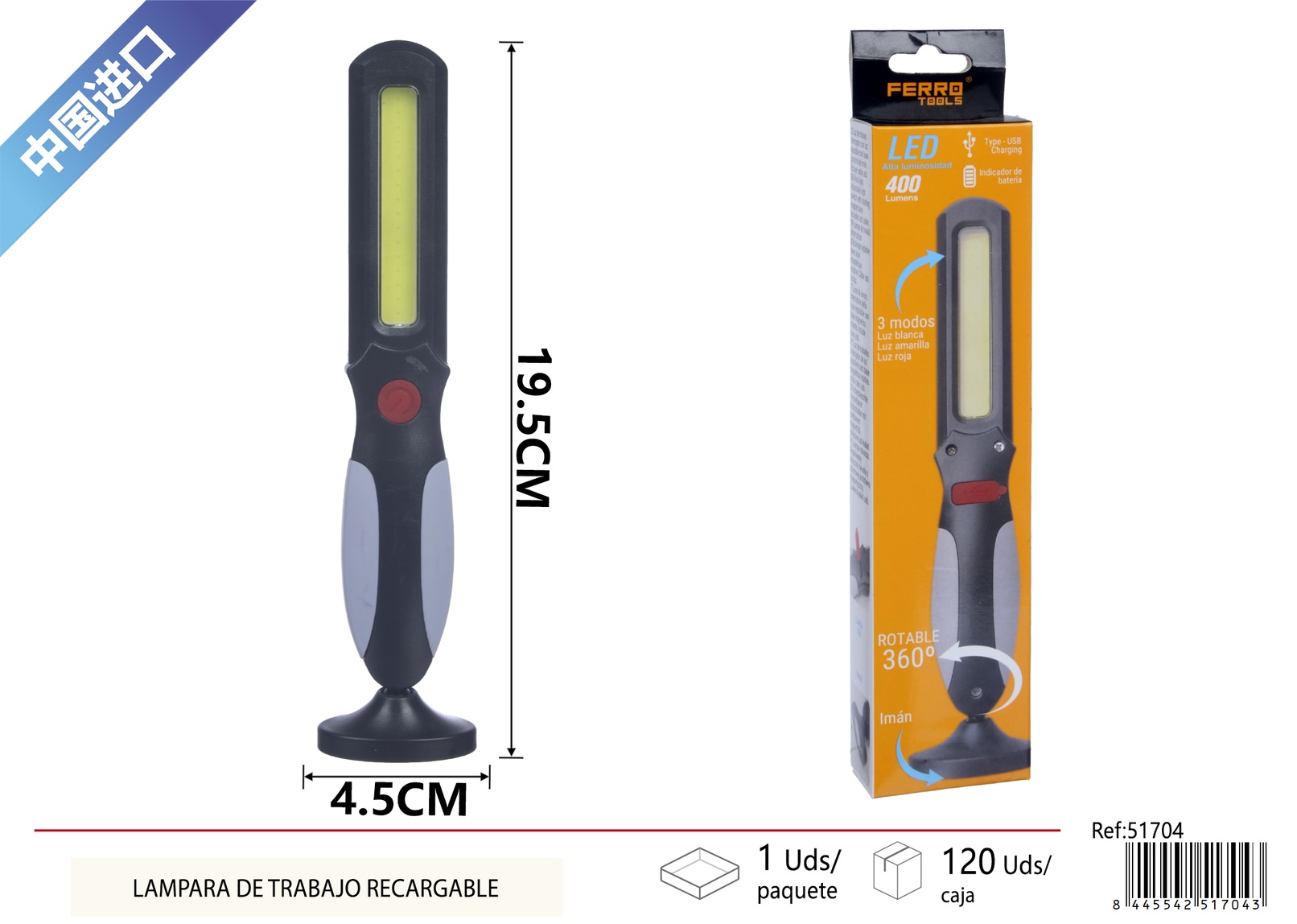 Charging work light