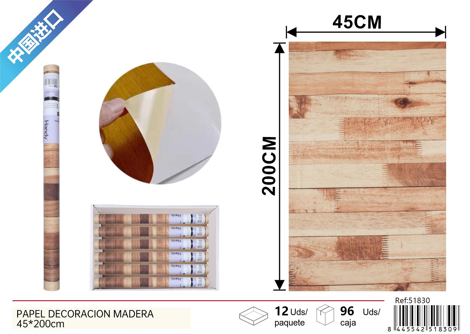 JXW-011Wood grain wallpaper 45*200cm