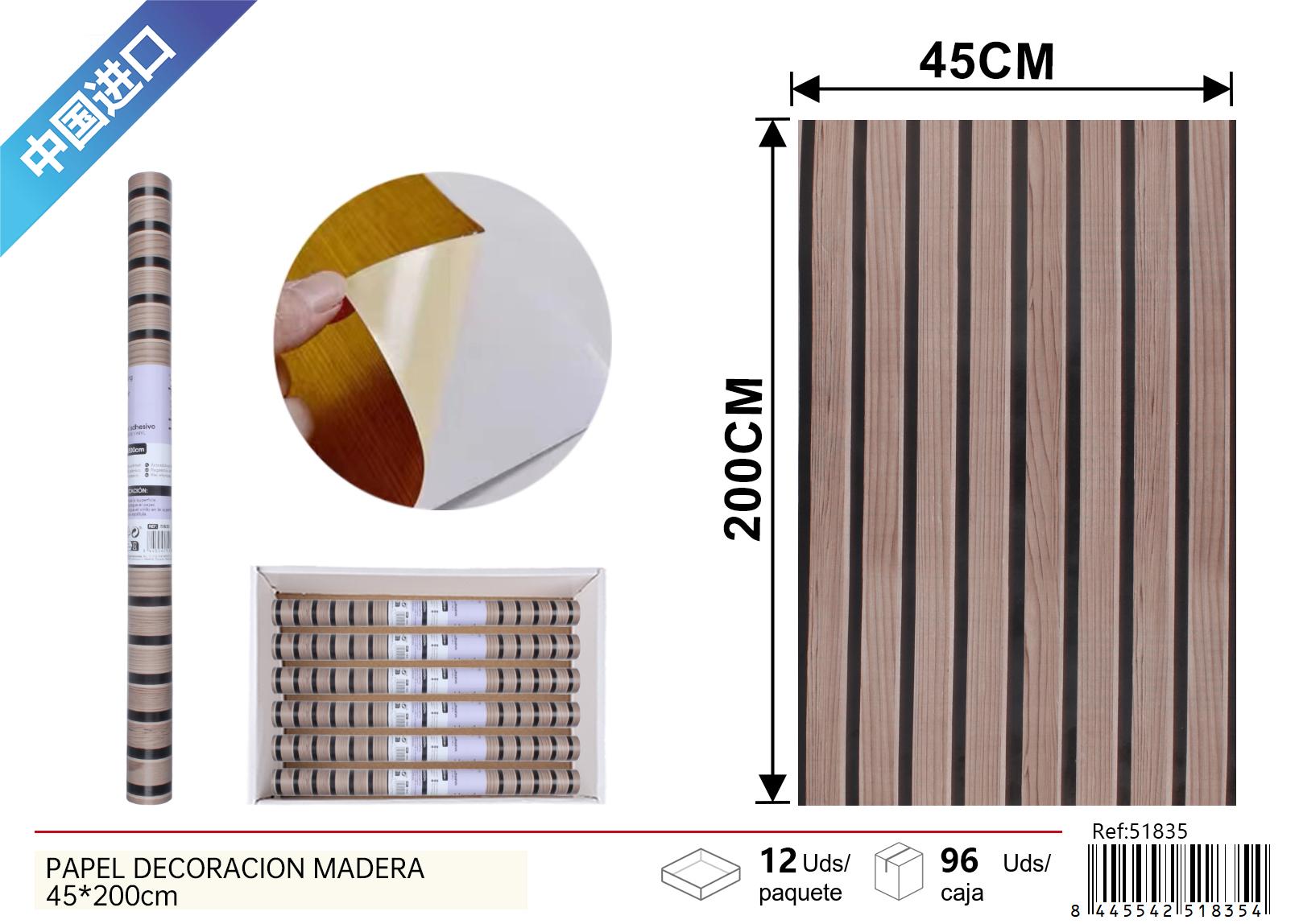 JXW-035-5Wood grain wallpaper 45*200cm
