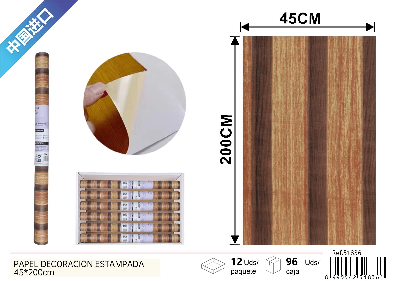 Wood grain wallpaper 45*200cm