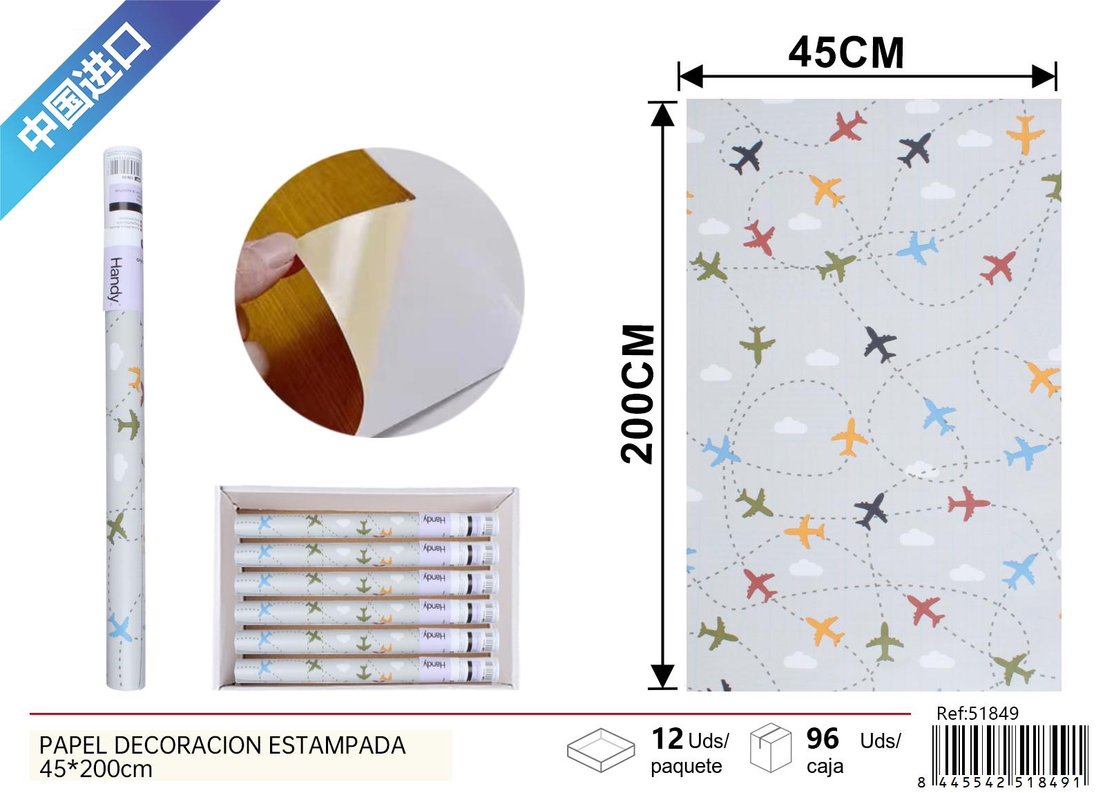 印花墙纸 45*200cm