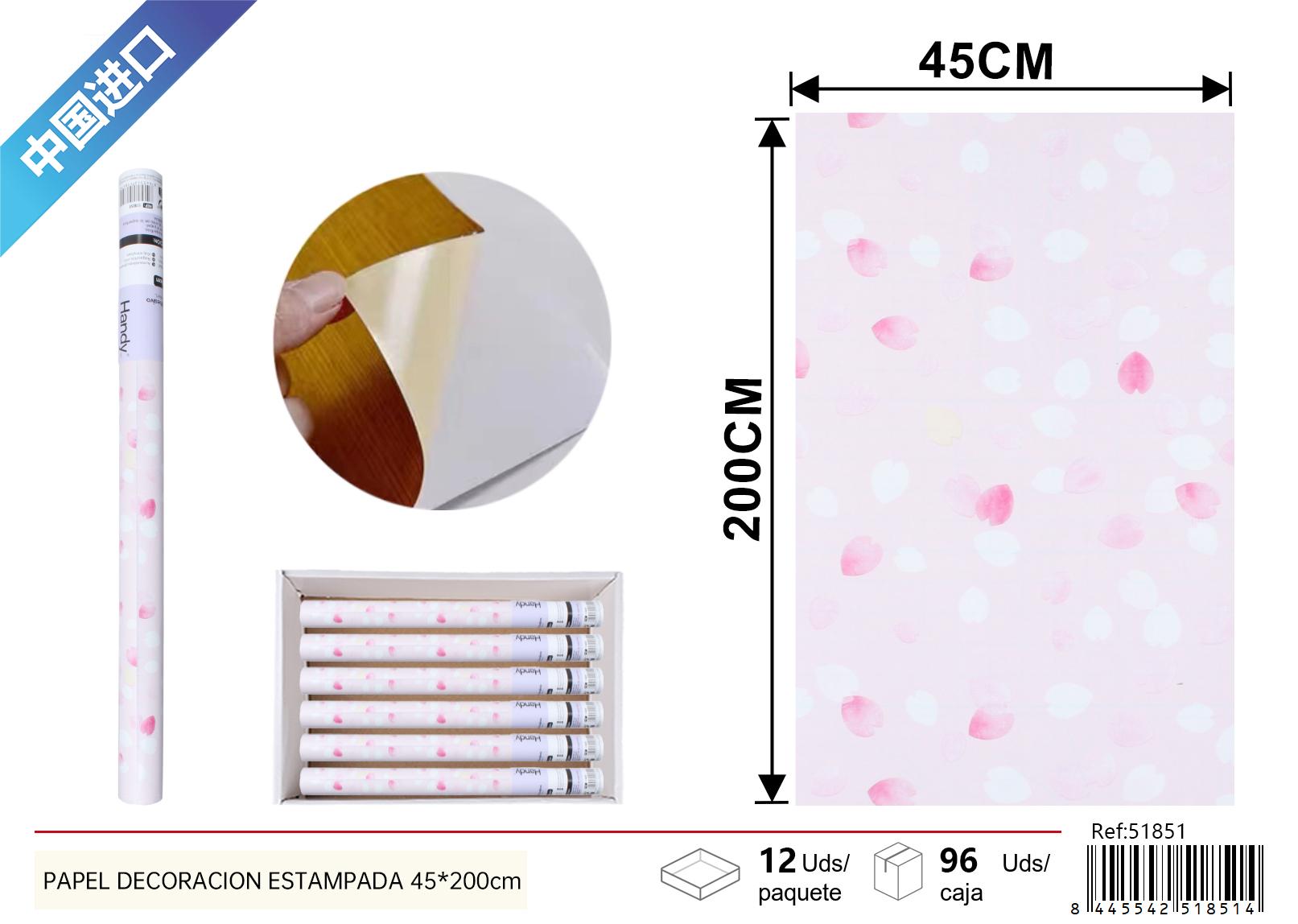 YTN-131印花墙纸 45*200cm
