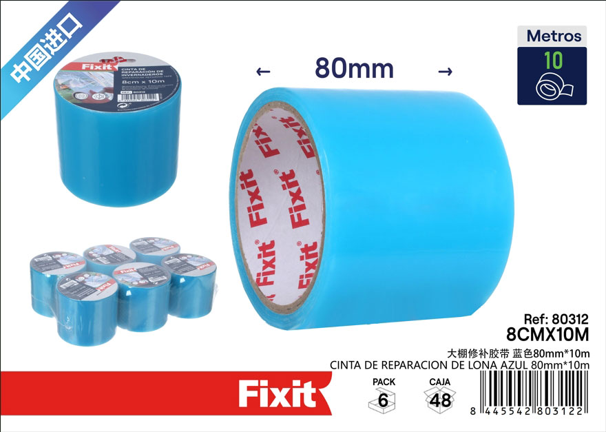 Greenhouse repair tape blue 80mm*10m