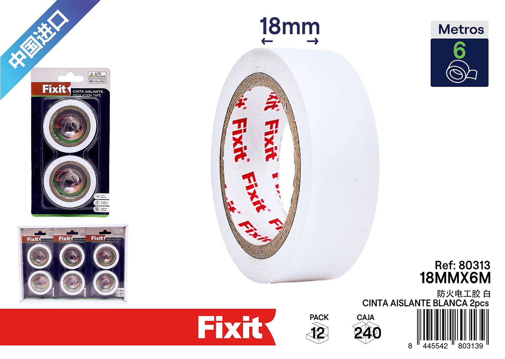 Fireproof electrical adhesive white 18mm*6m 2pcs