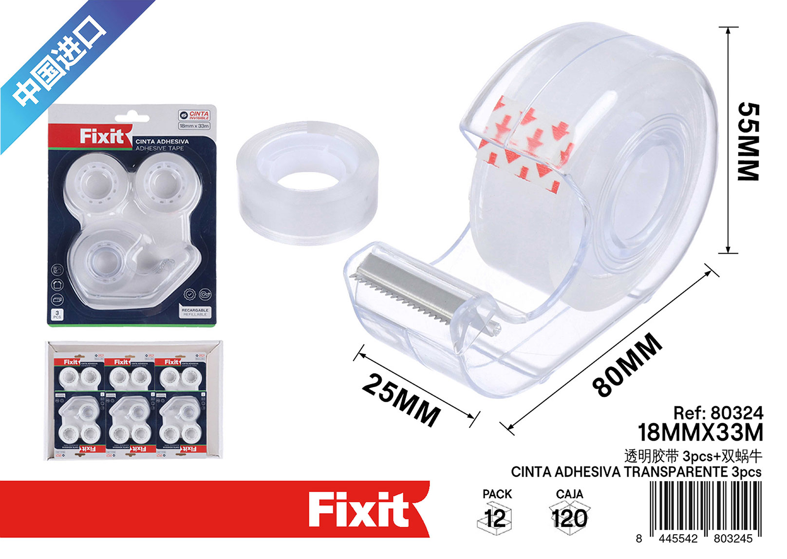 transparent tape 18mm*33m 3pcs+Double Snail
